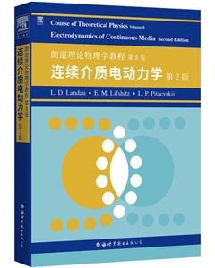 ʵՓW(xu)̳ 8 Bm(x)|(zh)늄(dng)W(xu) 2
