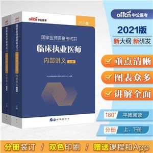 R̘ItȲvx 2021(ȫ2)