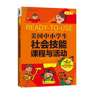СWnc(1-3꼉)