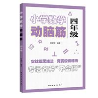 СW(xu)(sh)W(xu)(dng)X.꼉(j)