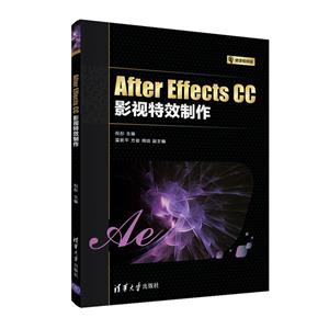 After Effects CCӰЧ