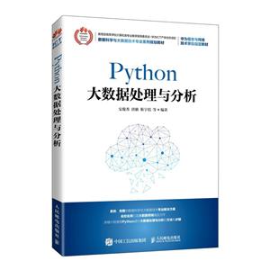 Pythonݴ