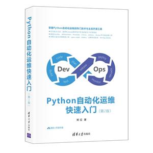 PythonԶάš2桿