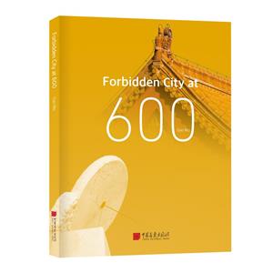 Forbidden city at 600