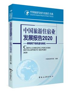 ЇסޘIlչ:¸µęCcDC:2020:2020
