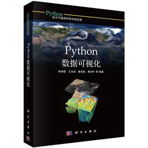 Pythonݿӻ