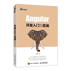 Angularʵս