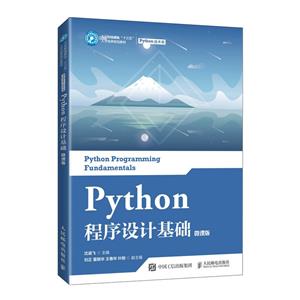 Pythonƻ(΢ΰ)