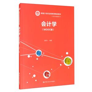 ӋW(xu):MOOC