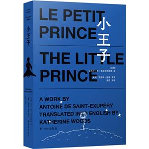 С=The Little Prince(ȫӢİ)(װ)