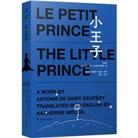С=The Little Prince(ȫӢİ)(b)