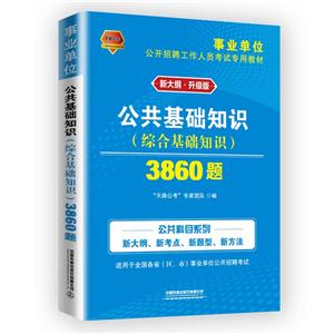 A(ch)֪R(sh)(CϻA(ch)֪R(sh))3860}:´V(j)