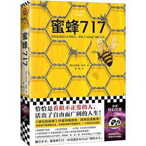 ۷717