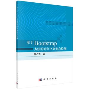 Bootstrapʱб