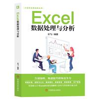 Excel̎ڷ