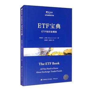 ETF:ETF֪Rȫ