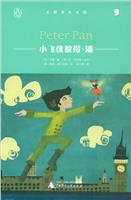 ͯČW(xu) Zn(bio)(jng)--Сwb˵á(Peter Pan)