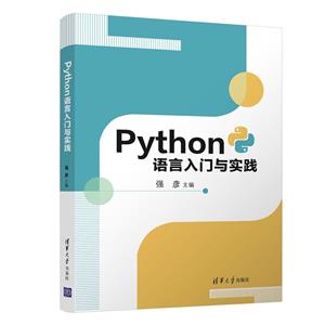 Pythonʵ