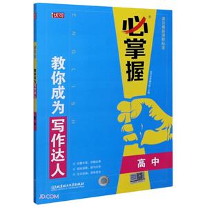 ɞ錑(xi)_(d):