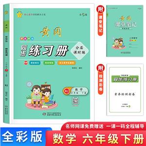 꼉(sh)W(xu)/W(xu)Чuͬ(x)