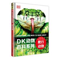 DKٿϵ:Є(b)