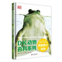 DKٿϵ:ɗЄ(b)