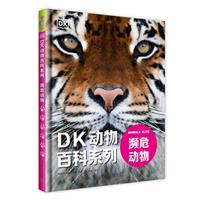 DK(dng)ٿϵ:lΣ(dng)(b)