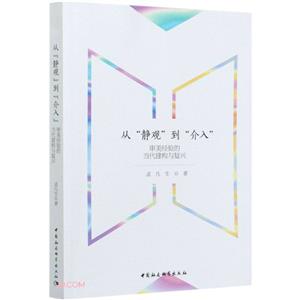 ġo^롱:(jng)Įcd