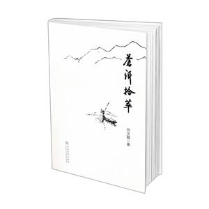 nʰ