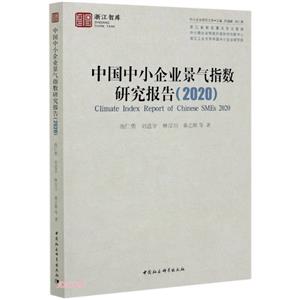 ЇСIָо:2020:2020
