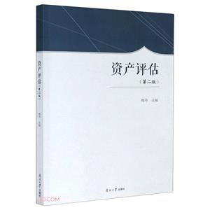 Yau(2)