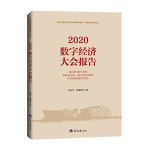 2020־ôᱨ