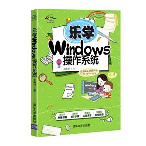 ѧWindowsϵͳ