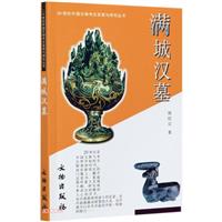 --20o(j)Ї￼Űl(f)F(xin)cо:MǝhĹ