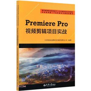 Premiere ProƵĿʵ