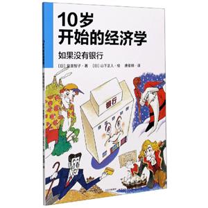 10q_ʼĽ(jng)(j)W(xu)(]y)