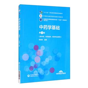 ˎW(xu)A(ch) 3