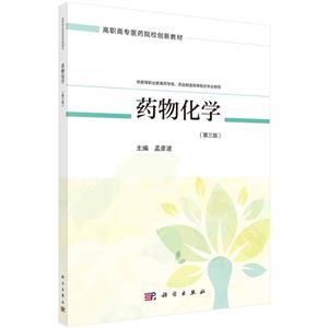 ˎﻯW