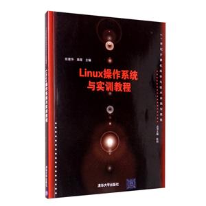 LinuxϵycӖ̳