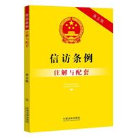 36.Llעcס桿