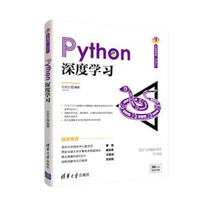 廪.PythonPythonѧϰ