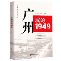 мtɫӛ:Vҵ1949