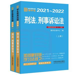 ̷VA W(xu)÷Ҏ(gu)Ќ20212022