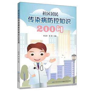 ^Ⱦ֪R200
