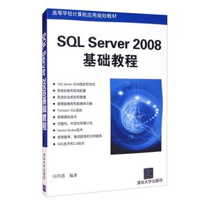 SQL Server2008̳