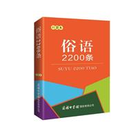 Z(y)2200l(ڴ)