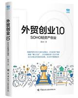 Q(mo)(chung)I(y)1.0:SOHOpYa(chn)(chung)I(y)