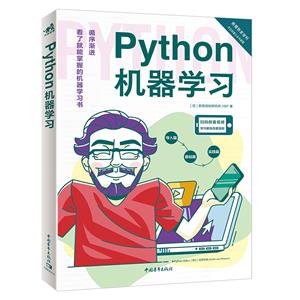 Pythonѧϰ