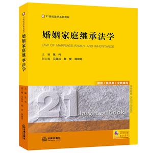 21o(j)W(xu)ϵн̲Ļͥ^зW(xu)(21o(j)W(xu)ϵн̲)