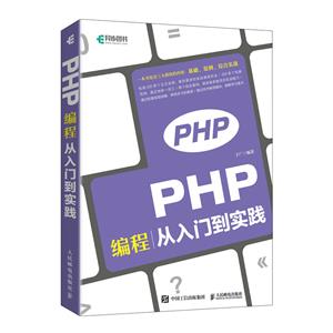 PHP ̴ŵʵ